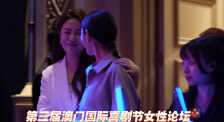 风间由美息子